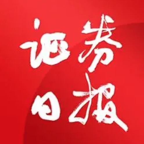 數(shù)據資産入表案例擴容 為(wèi)産業(yè)規範提供更多(duō)“參考答(dá)案”